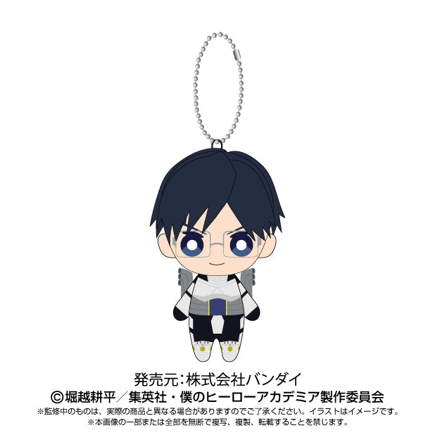 Cute Tenya Iida Mascot Plush from My Hero Academia