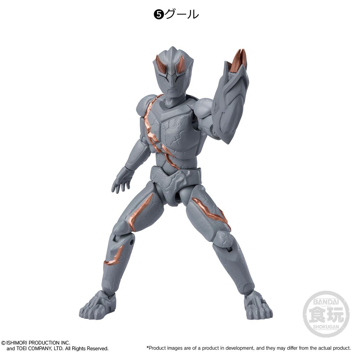 SHODO-O Kamen Rider Volume 10 - Featuring Iconic Villains