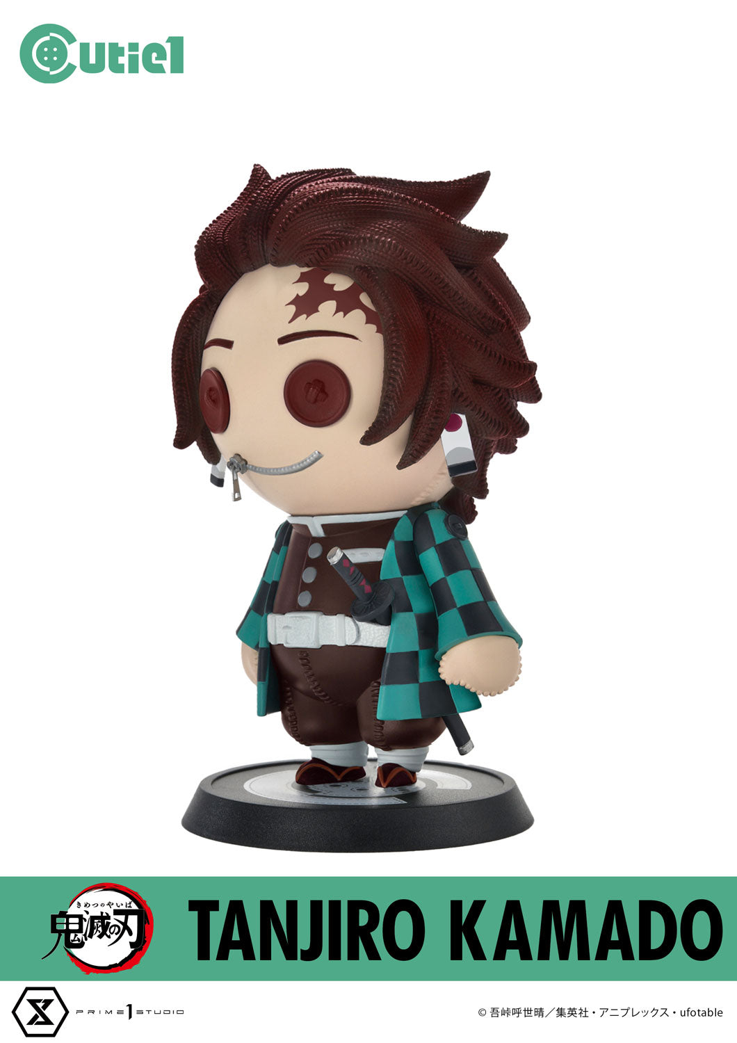 Pre - Order Demon Slayer Collectible Cutie1 Style Figure - Tanjiro Kamado