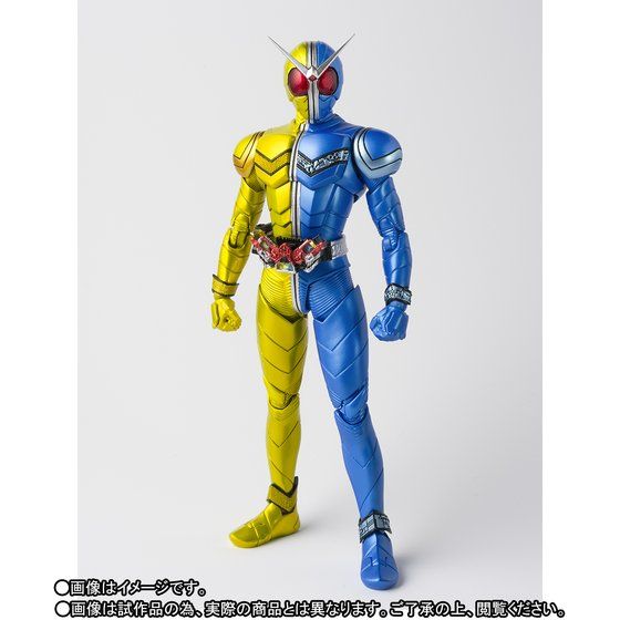 S.H. Figuarts Action Figure - Kamen Rider W Luna Trigger Model