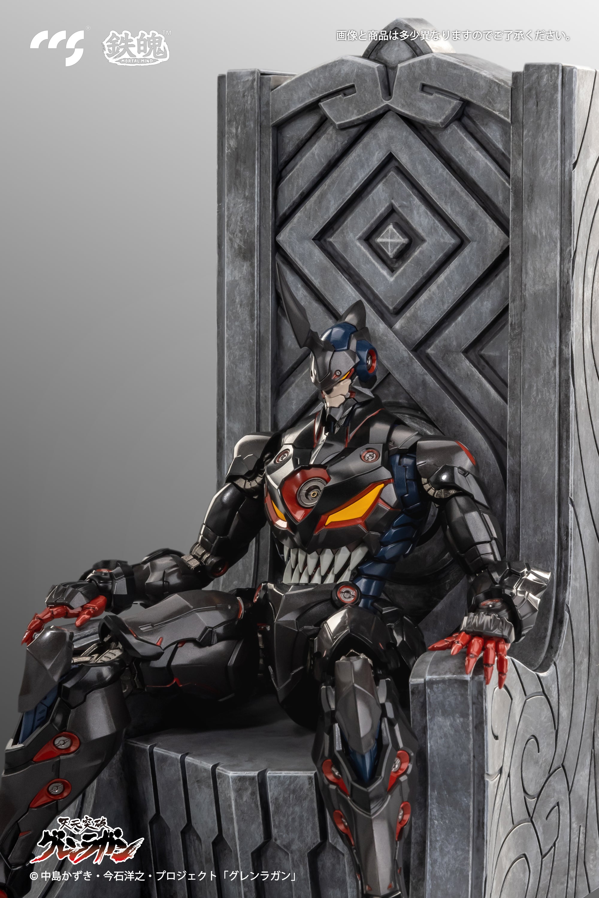 CCSTOYS High - Quality Alloy Tengen Toppa Gurren Action Figure of Lazengann, Lordgenome's Favorite Mecha