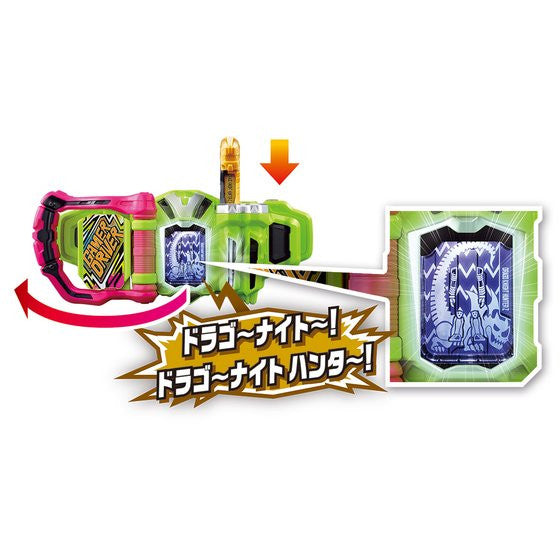 Powerful Drago Knight Hunter Z Gashat for Rider Level - Up