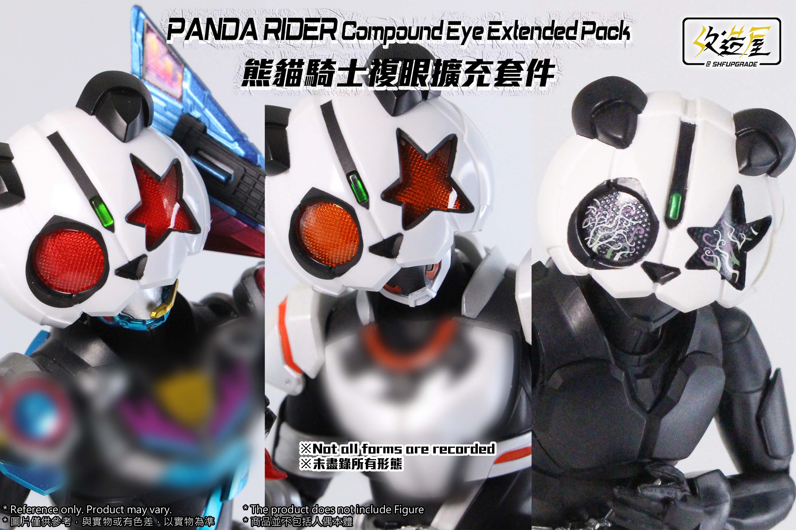 Panda Rider Compound Eye Expansion Pack for SH Figuarts Desire Grand Prix Entry Set