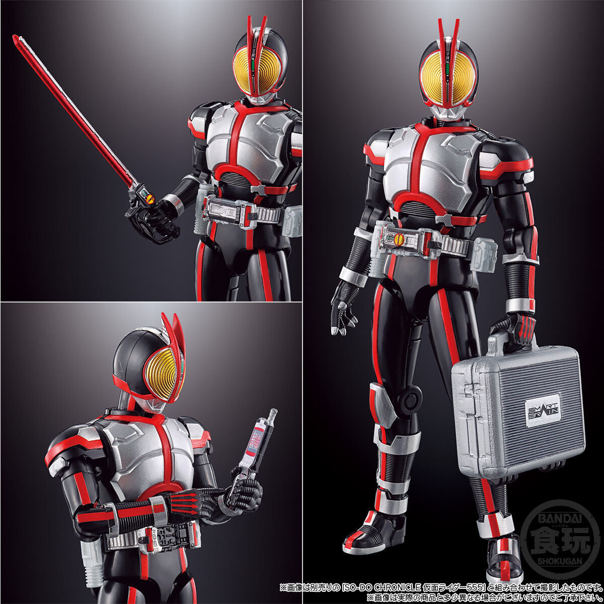 SODO Chronicle Faiz Automatic Vehicle-to-Battle Mode Transforming Vajin Toy