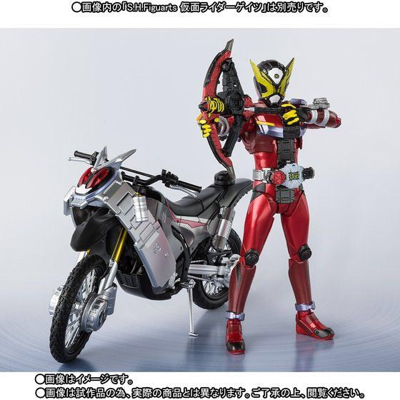 SH Figuarts Action Figure Ride Striker, Zikan Grade & Zikan Axe Collectible Set