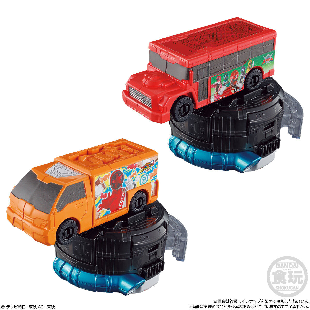 SG BoonBoom Collection: Set of 02 Diverse Vehicle Toys