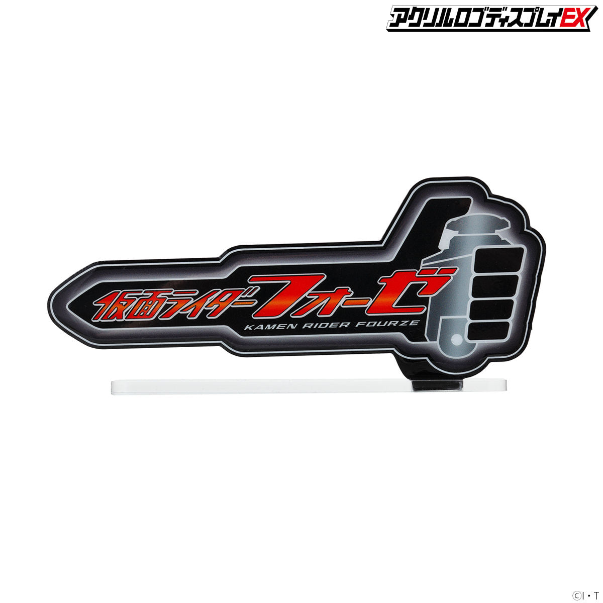 Kamen Rider Fourze Acrylic Logo Display Stand for Collectible Figures