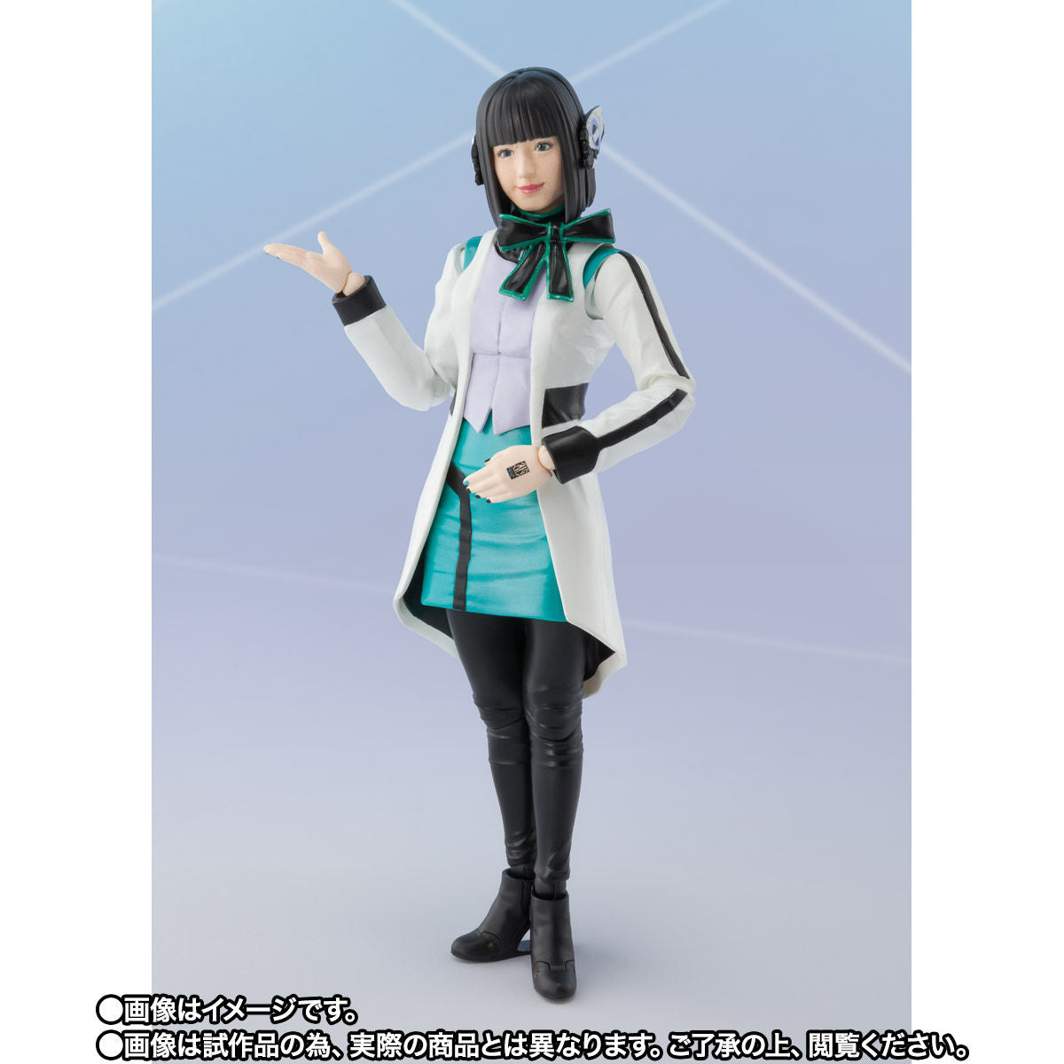 SH Figuarts Izu - Collectible Figure with Accessories