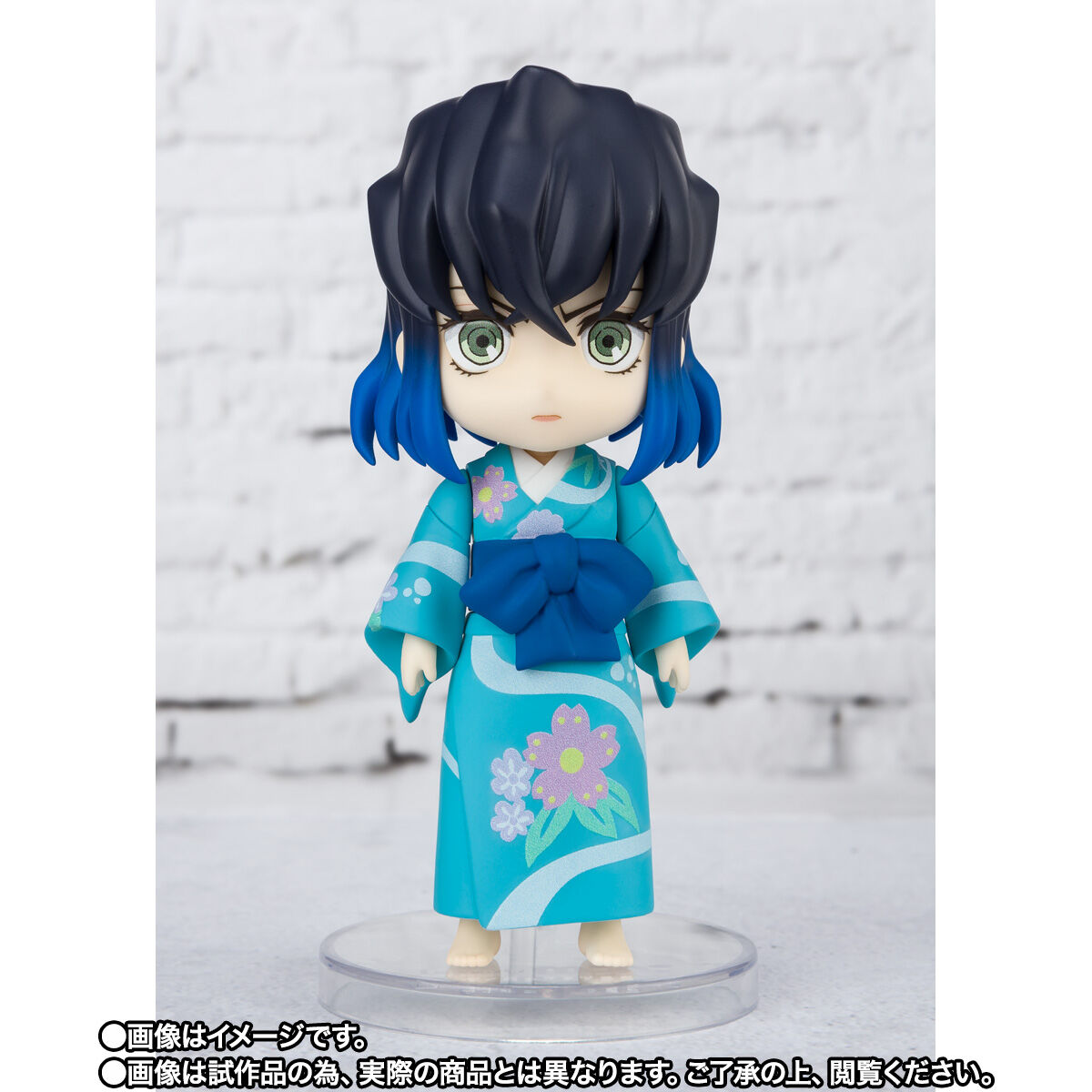 Mini Demon Slayer Figuarts Set from Entertainment District