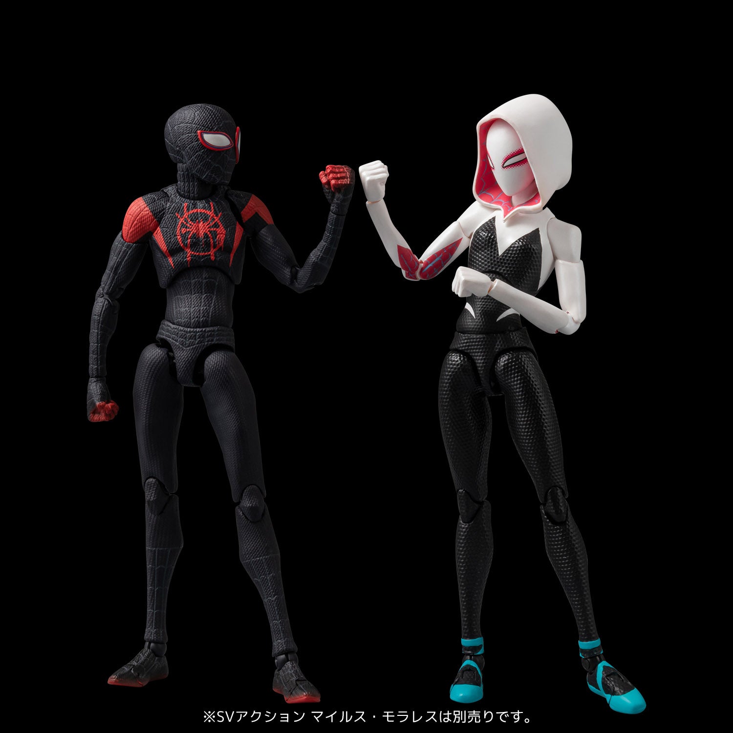 SV Action Figure Set: Spider - Gwen & Spider - Ham from Spider - Man: Into the Spider - Verse