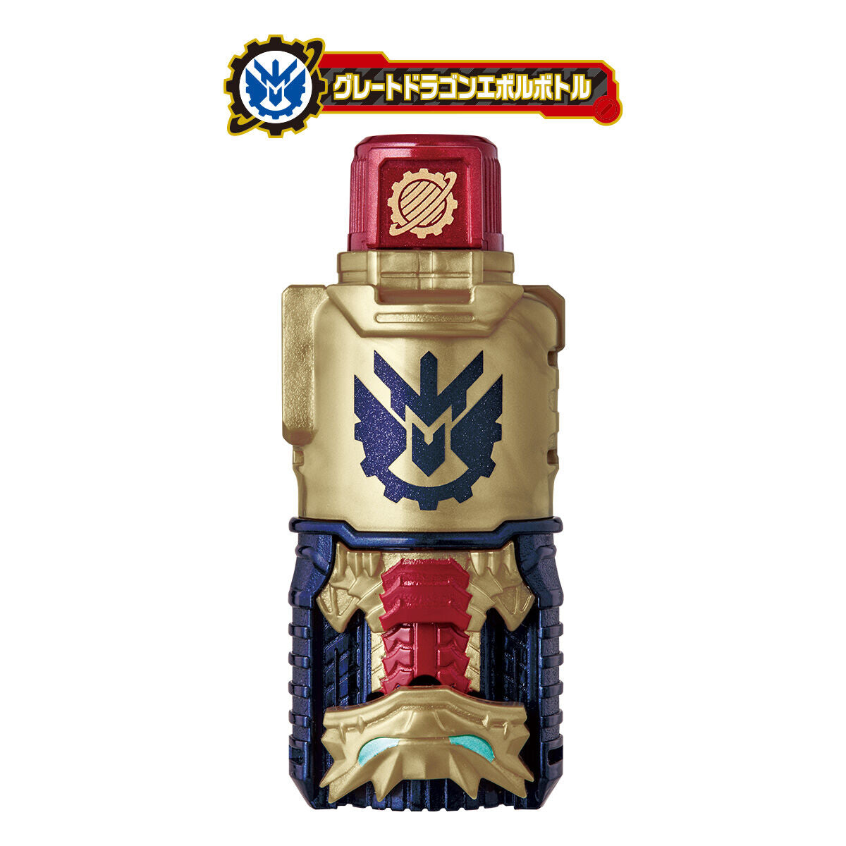 Top - Quality DX Super Great Cross - Z Dragon Toy