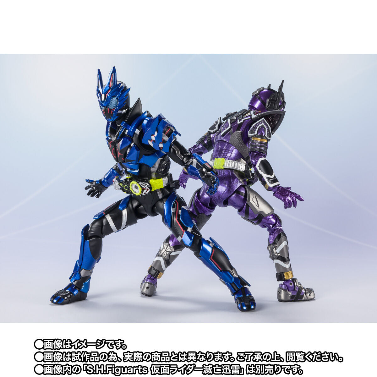 SH Figuarts Collectible Action Figure of Kamen Rider Vulcan in Lone Wolf Style