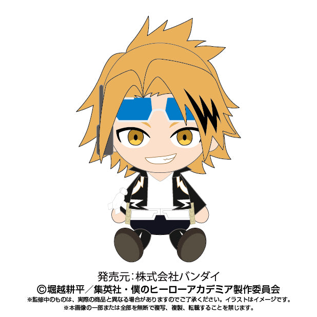 Cute Denki Kaminari Chibi Plush from My Hero Academia