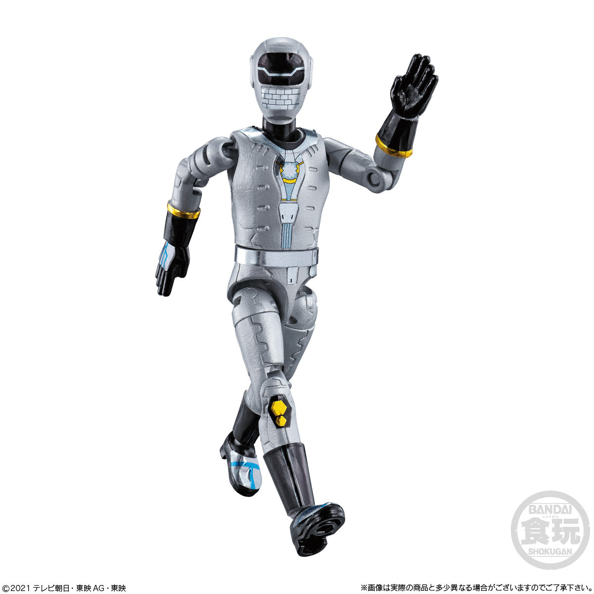 Complete Zenkaiger YUDO 02 Collection Set with Additional Characters