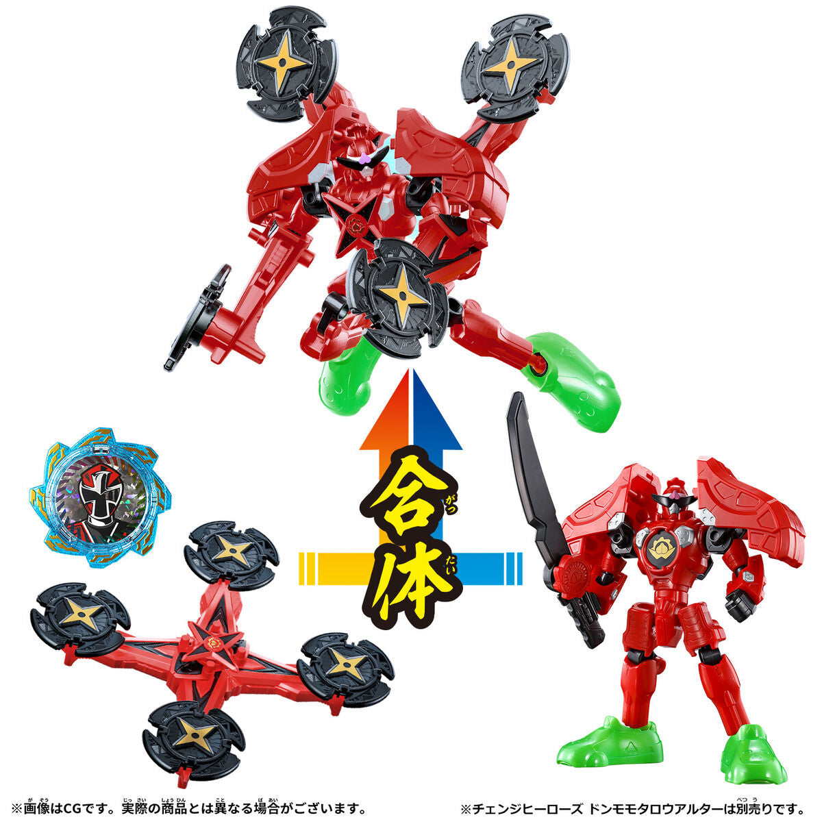 Change Heroes Action Figure - Ninninger Alter Version