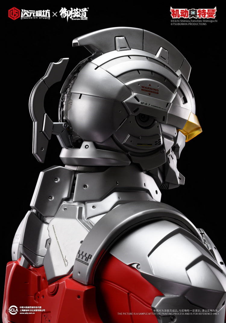 Dimension Studio x E-Model Stunning Ultraman Seven LED Lit Bust, Almost 30 Inches Tall