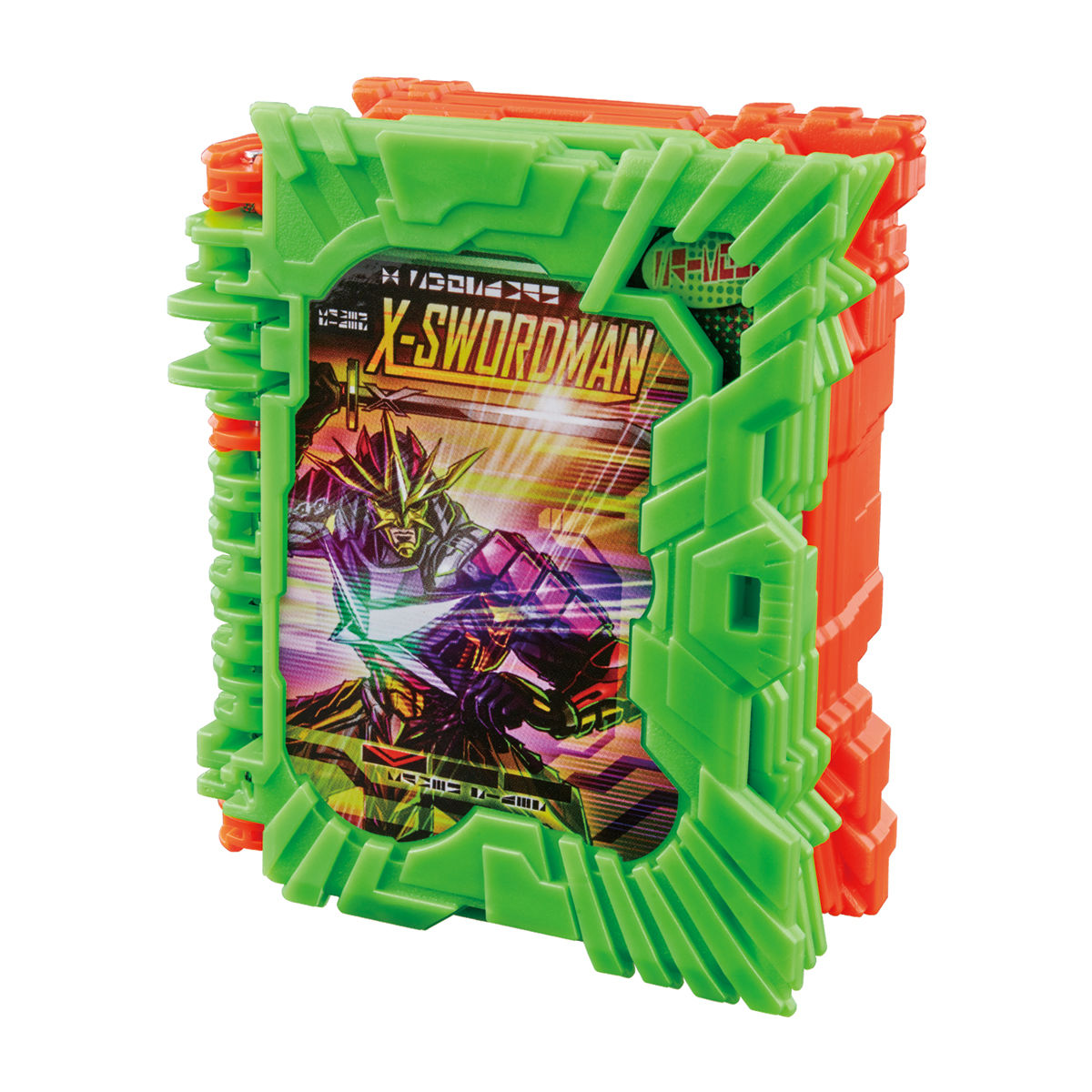 DX X Magical Swordman Wonder Ride Book - An Enchanting Collectible