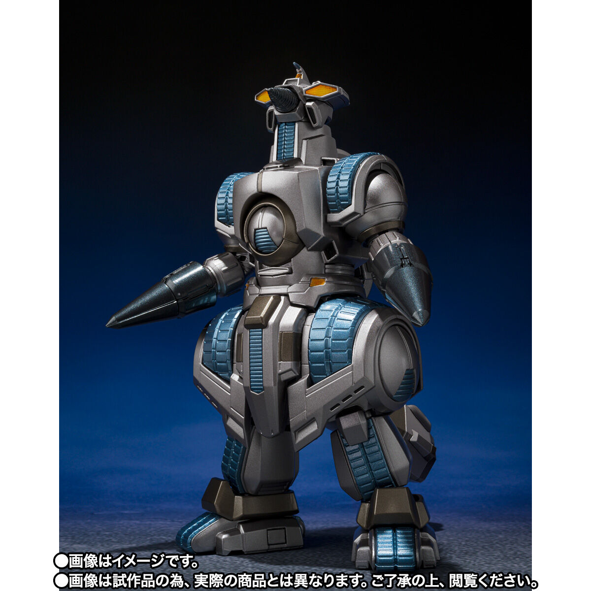 SH MonsterArts Storage Dock Version of Mogera G Force - A Special 30th Anniversary Figure for Godzilla vs SpaceGodzilla