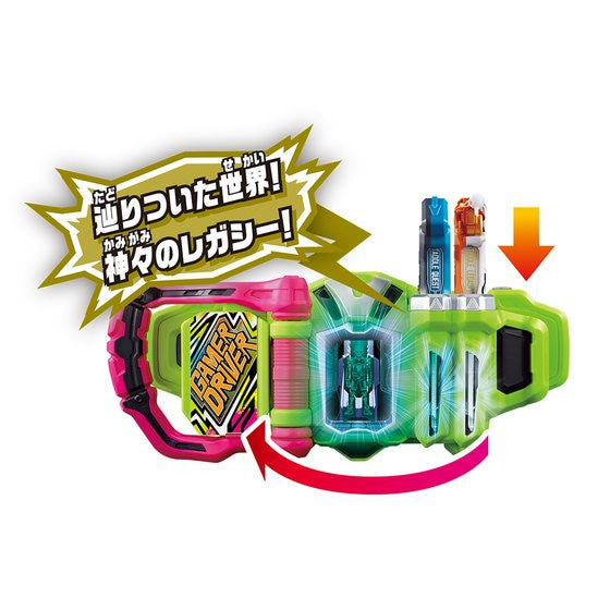 DX Taddle Legacy Gashat - An Exclusive Gaming Gear