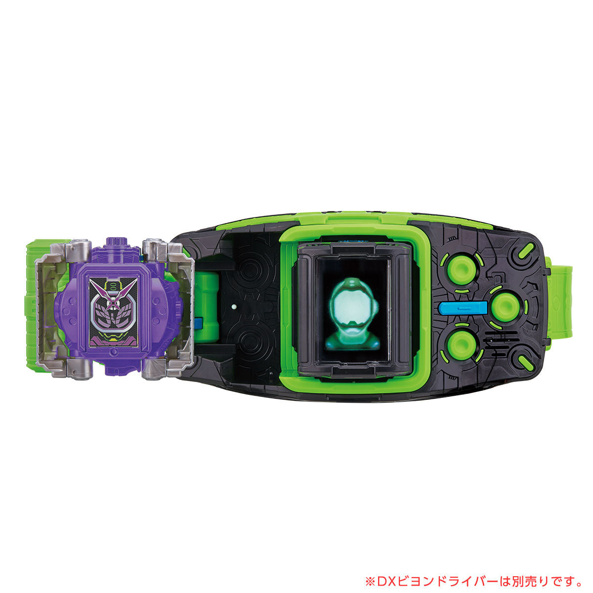 DX MiraideWatch - A Stylish Shinobi-Compatible Timepiece
