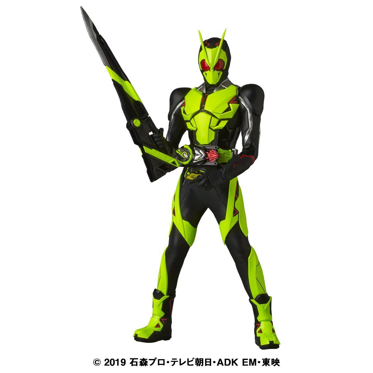 RAH Genesis Fully - Poseable Kamen Rider Zero One Action Figure