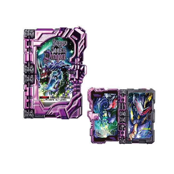 Incredible GP13 Wonder Ride Books with Metsuboujinrai Monsters and Happy Jaaku Dragon