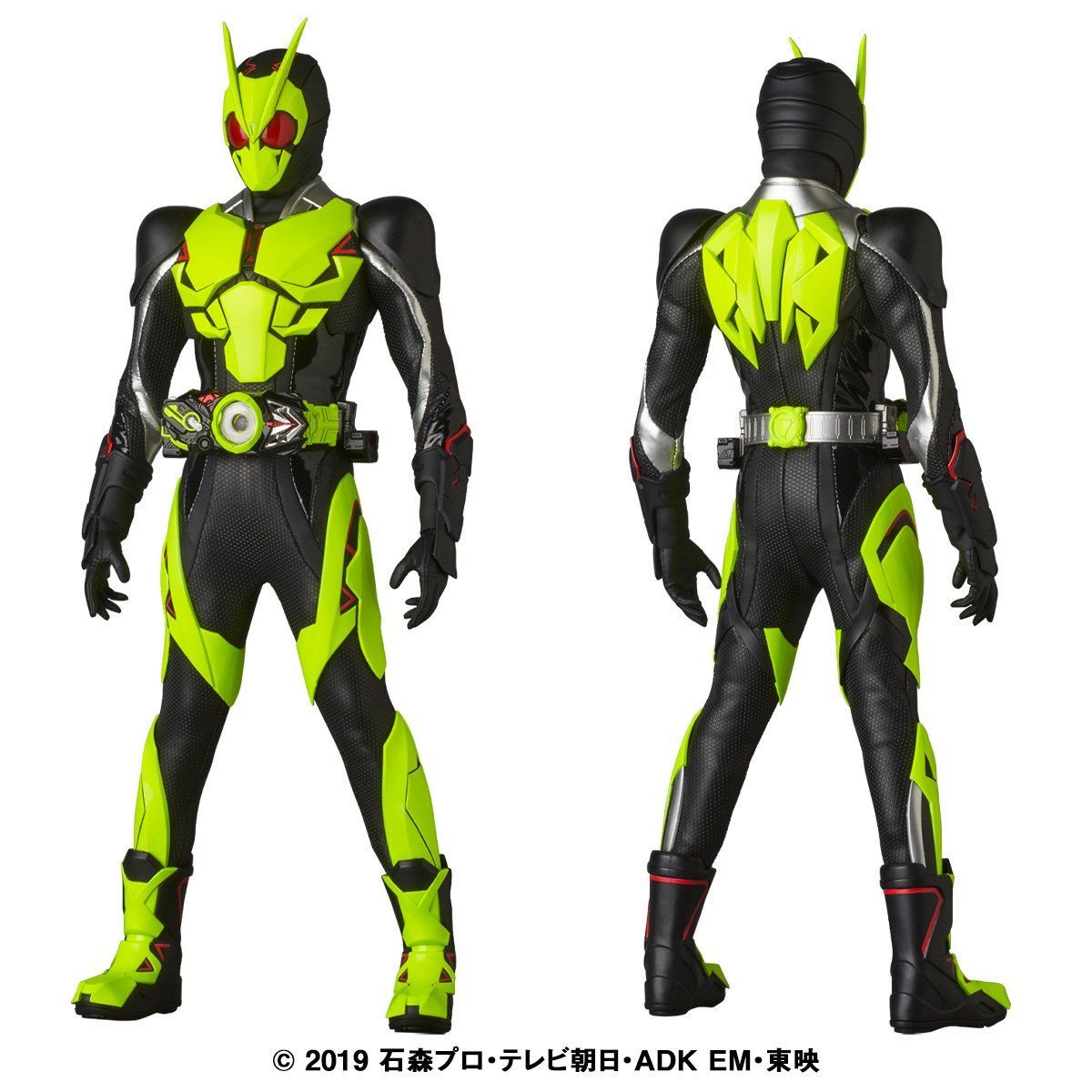 RAH Genesis Fully - Poseable Kamen Rider Zero One Action Figure