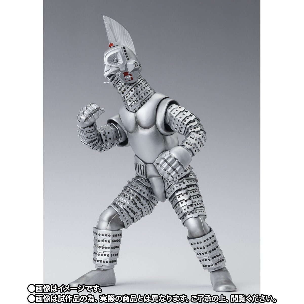 SH Figuarts Action Figure - SC-2 Windom from Ultraman Z