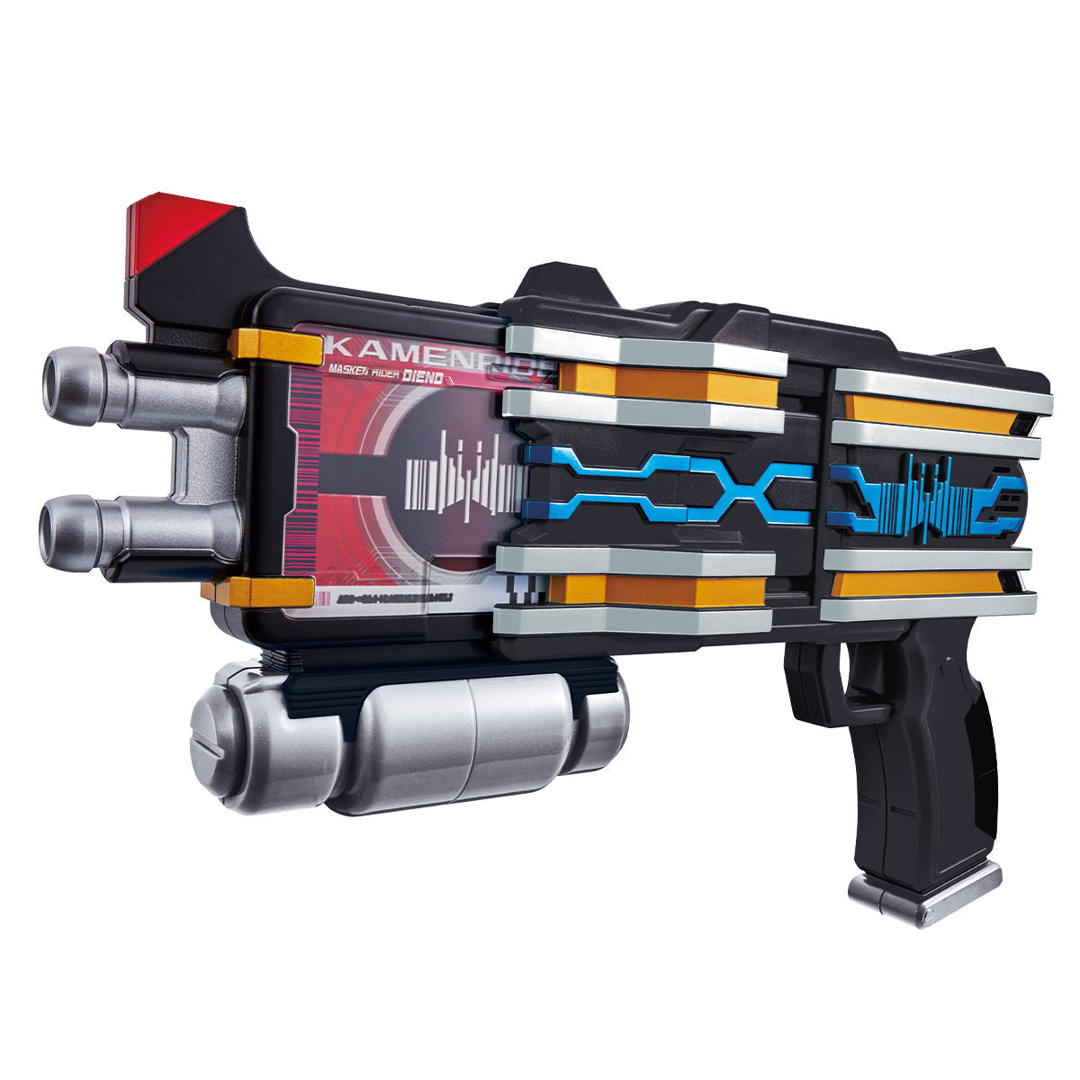 20th Version DX Diend Driver - Re - released with Card Set