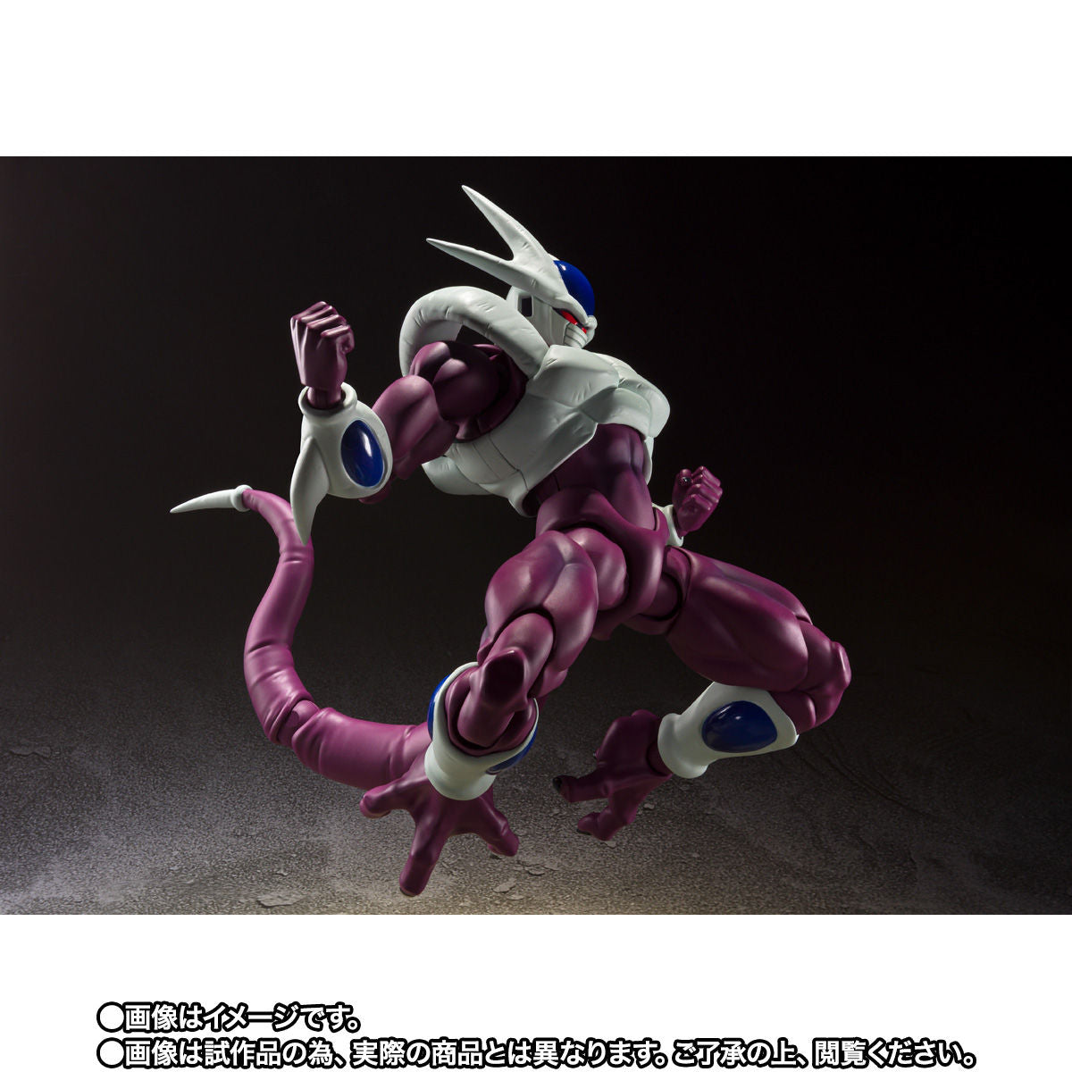 SH Figuarts Cooler in Stunning Final Form