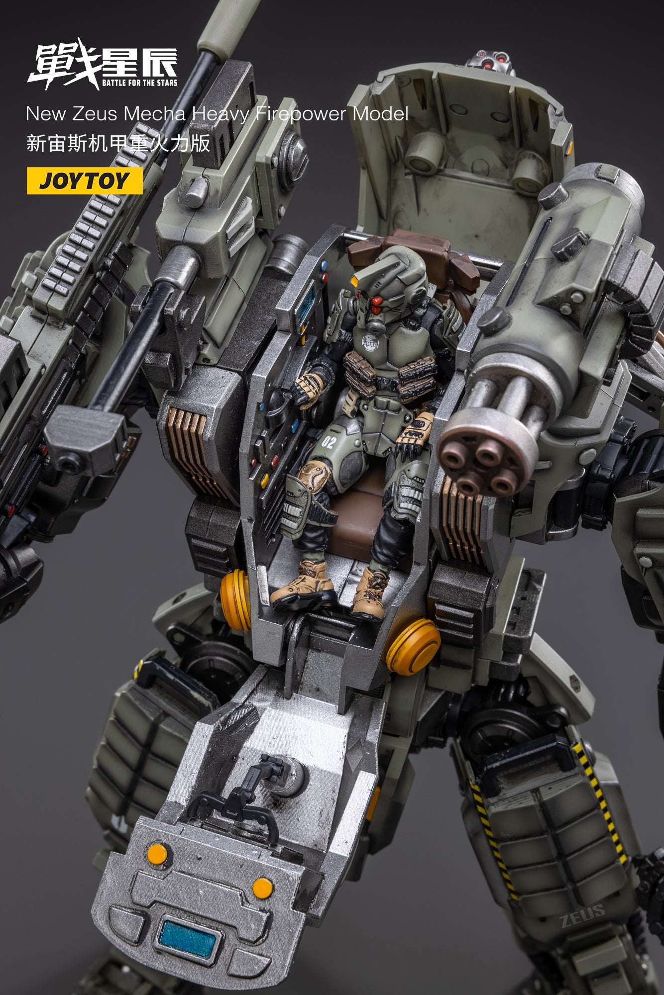 Dark Source Brand New Zeus Military Mecha with Heavy Firepower Features
