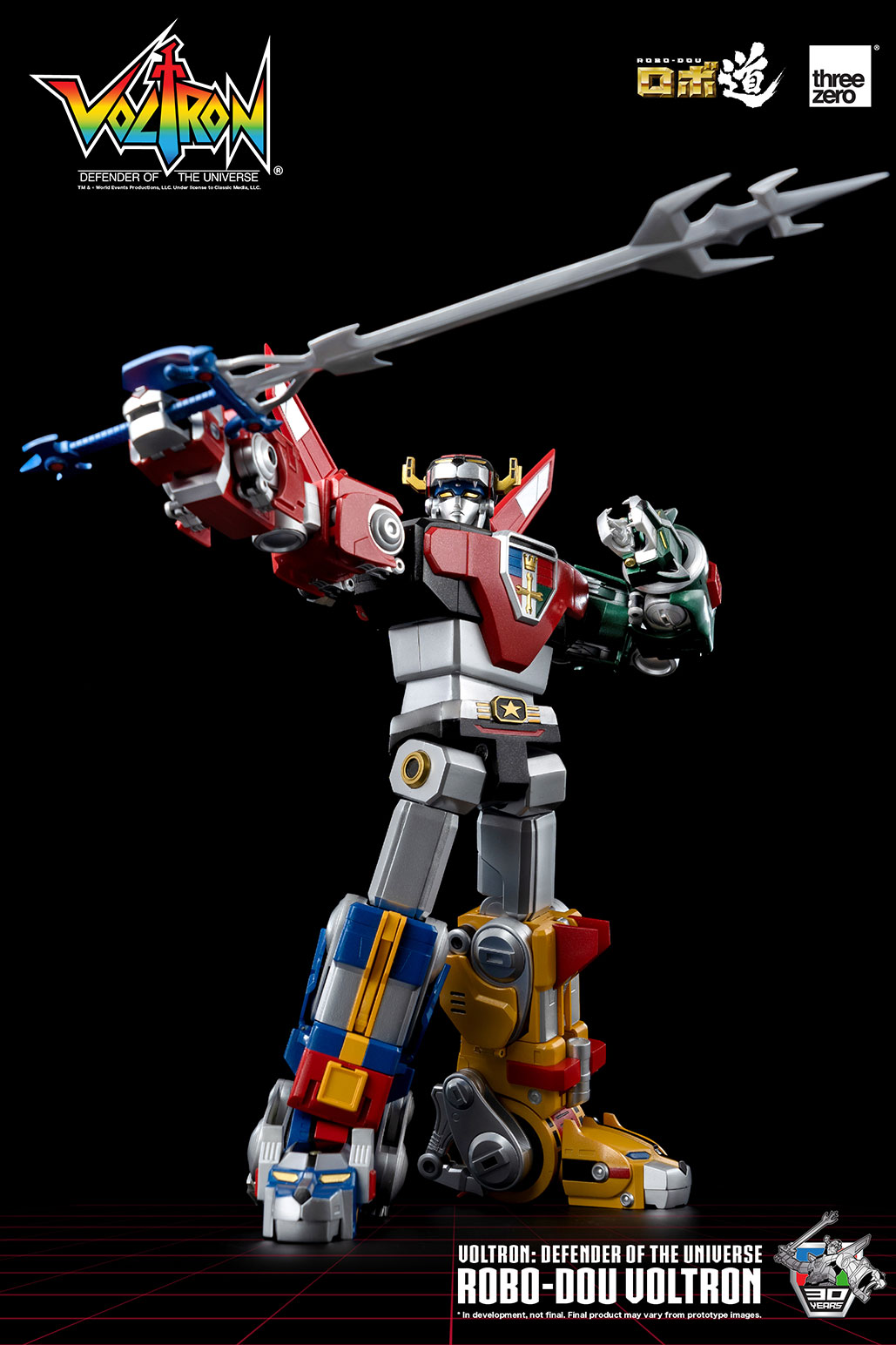 ROBO-DOU Voltron: Defender of the Universe with Enhanced Articulation