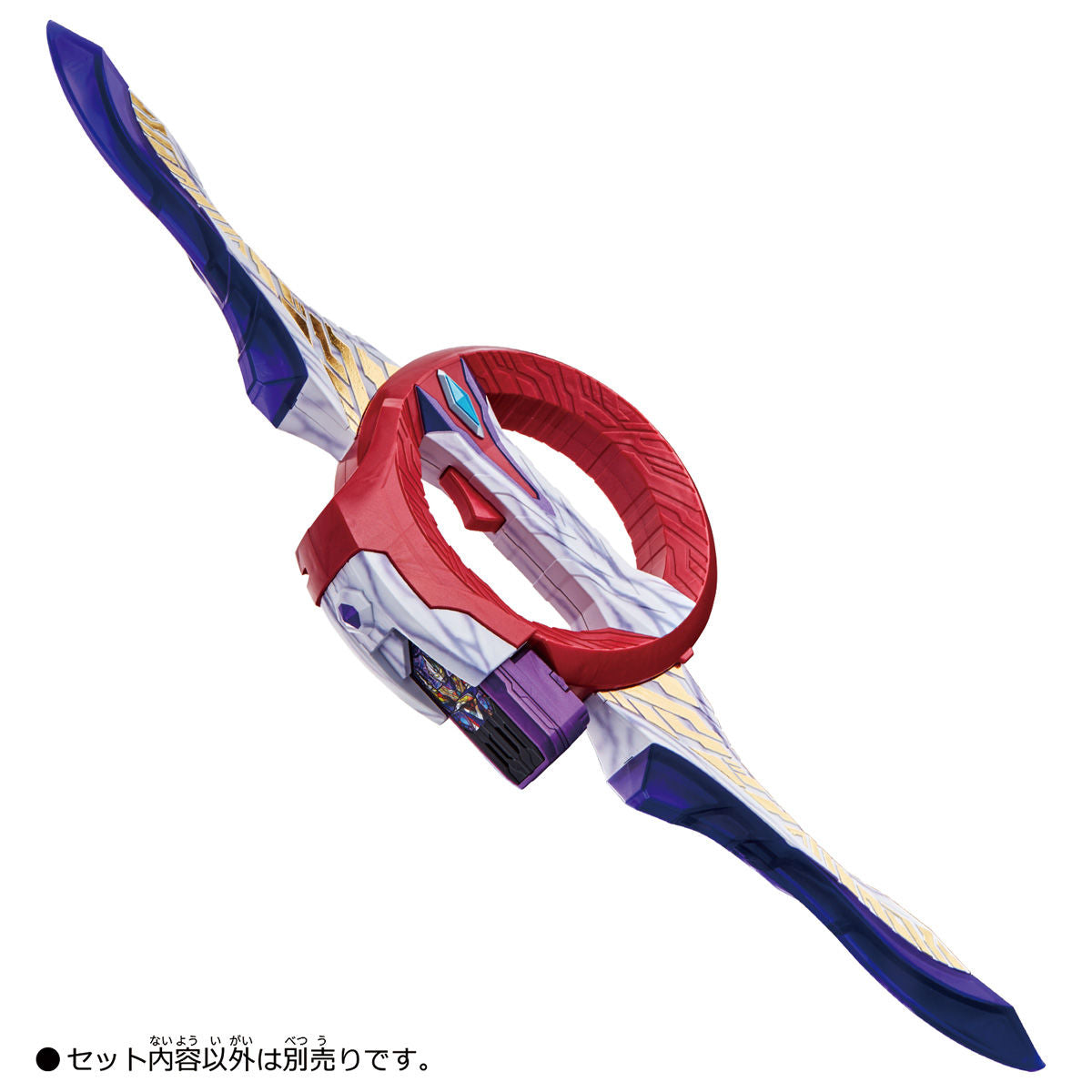 DX Circle Arms Interactive Toy with Sound and Multiple Transformation Modes
