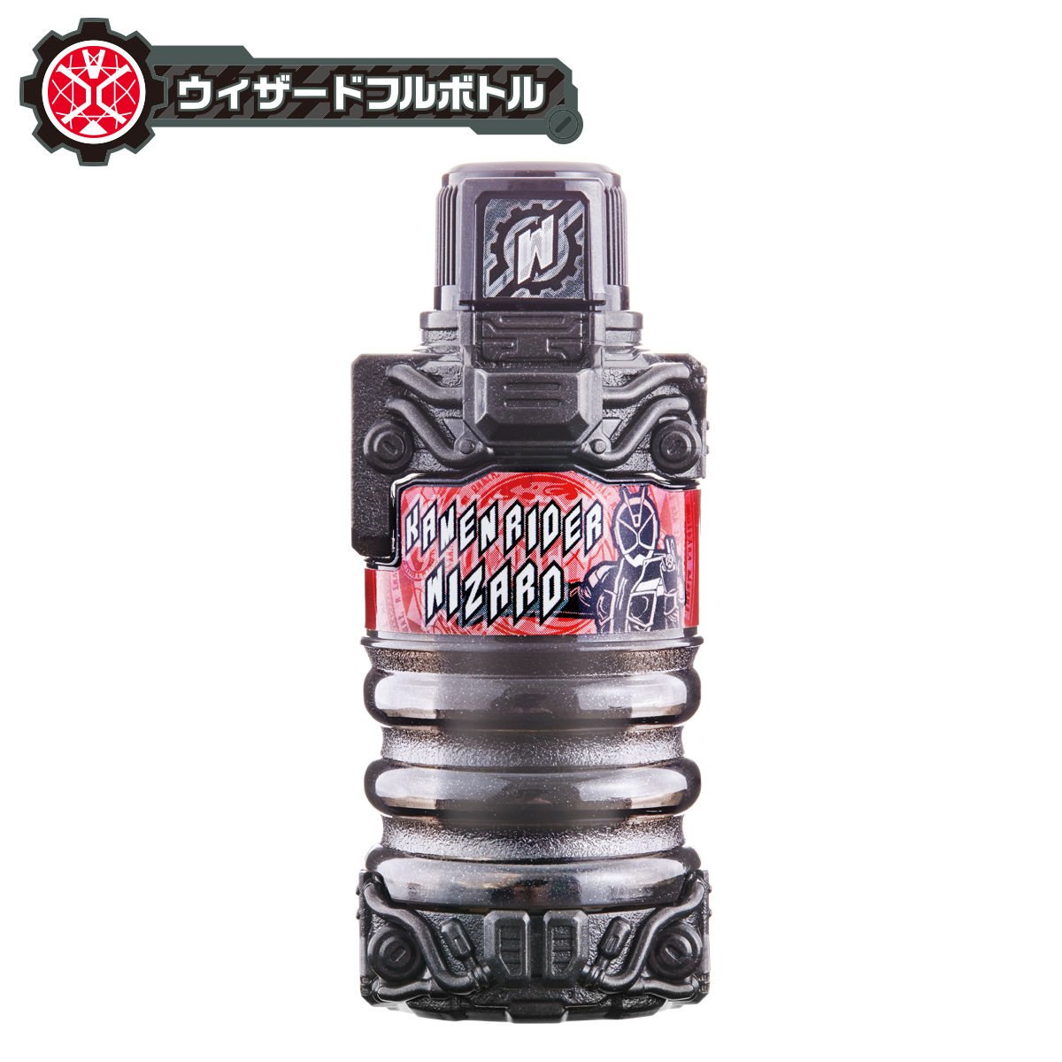 DX Legend Rider Complete Full Bottle Set with Iconic Riders