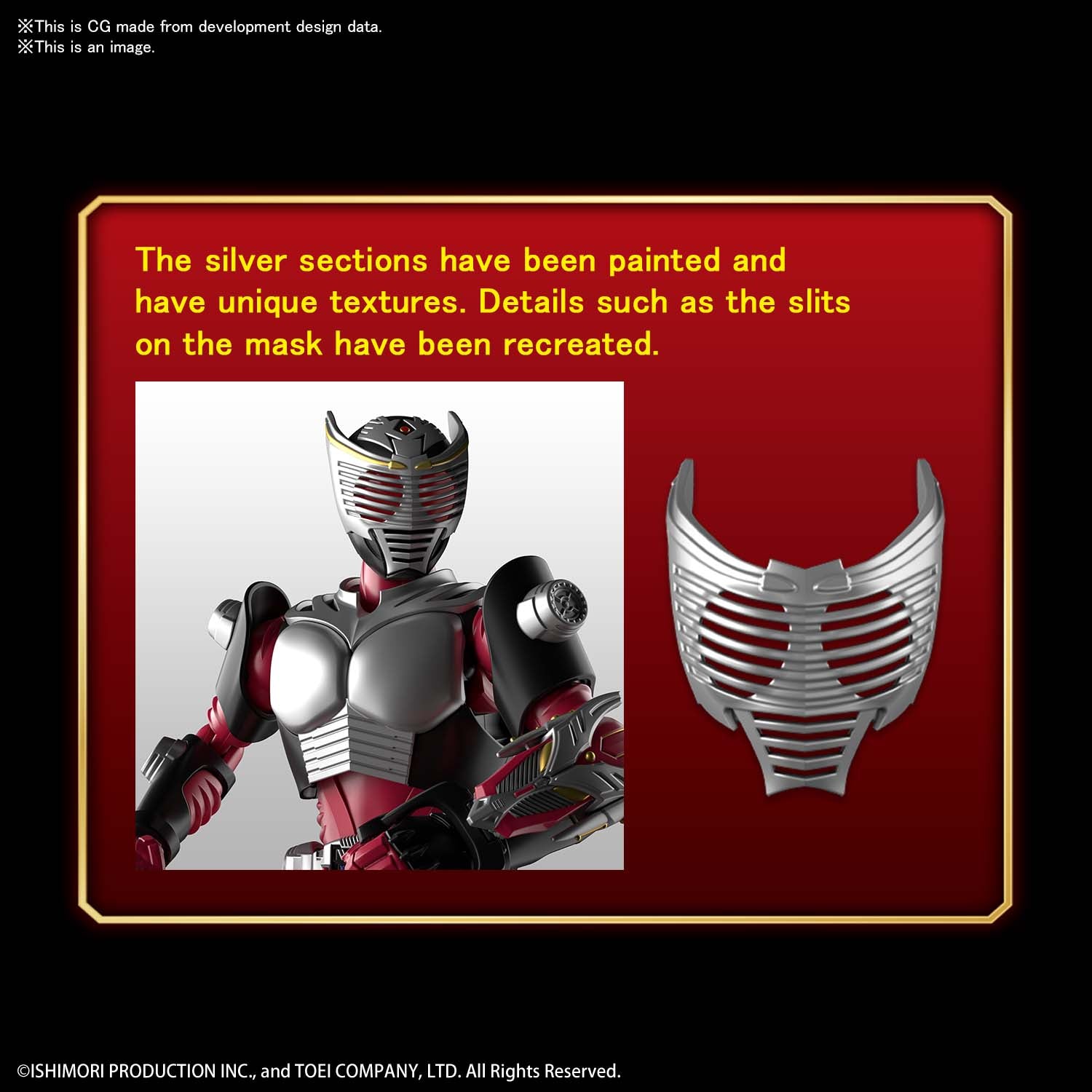 Figure Rise Standard Model Kit of Kamen Rider Ryuki