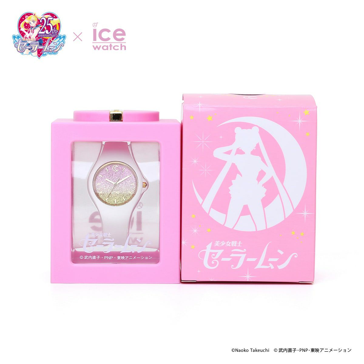 Sailor Moon Themed Ice Watch Brand Wristwatch for Fashion Enthusiasts - Sailor Moon Collection