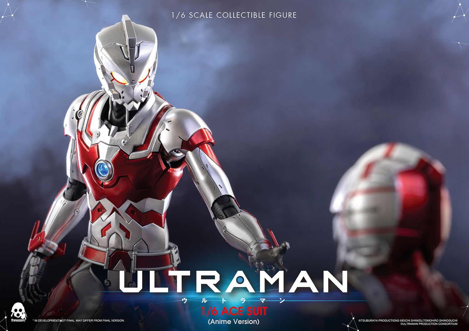 1/6 Scale Anime Version Ultraman Ace Action Figure Suit Collectible Model