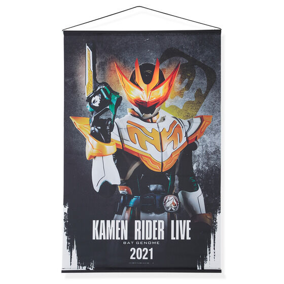 Kamen Rider Revice Wall - Hanging Decorative Tapestries