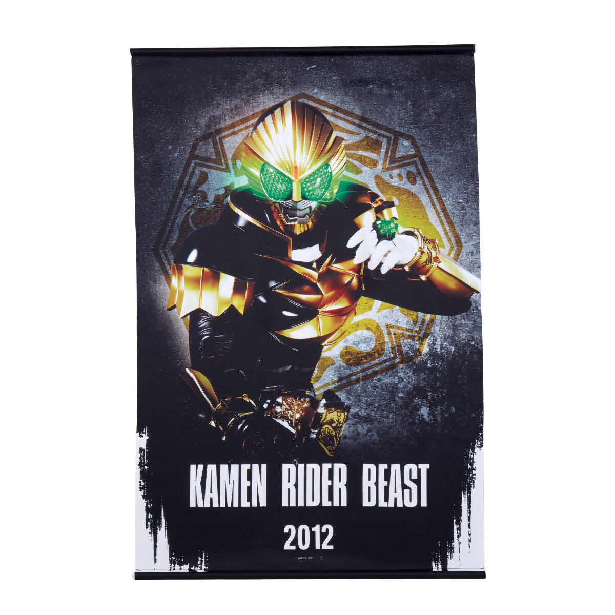 High - Quality Kamen Rider Wizard Polyester Wall Tapestries