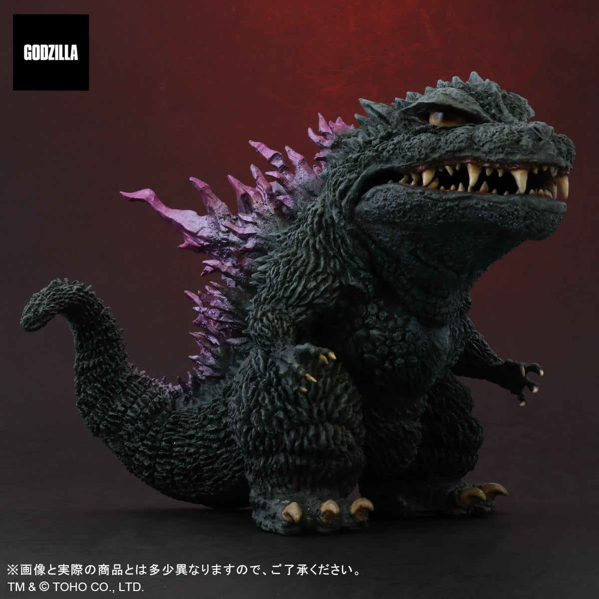 2000 Millennium X Plus Deforeal Godzilla VS Megaguirus Aggressive SD Vinyl