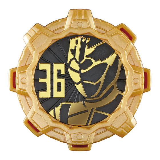 Exclusive GP Sentai Gears Set 04 with Metallic Rare Piece