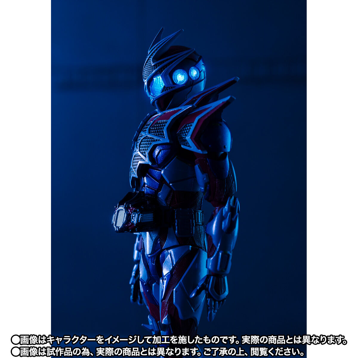 SH Figuarts High - Quality Kamen Rider Demons Spider Genome Action Figure