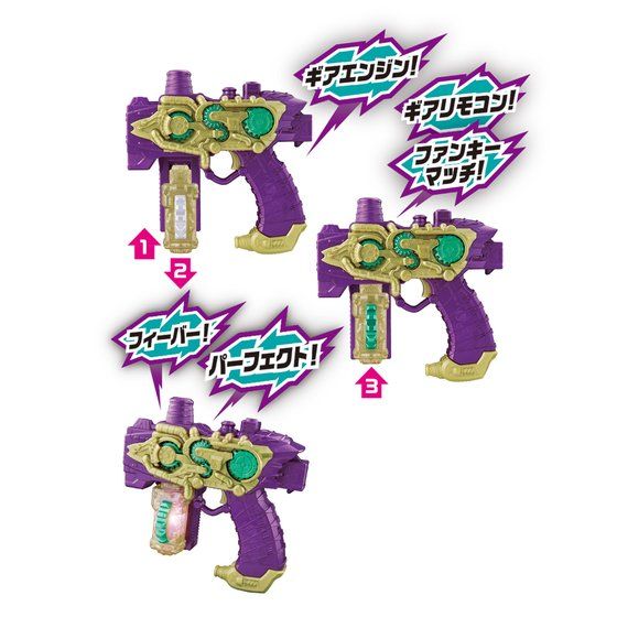 DX Nebula Steam Gun - A Cool Transforming Weapon for Kamen Rider Rogue and Kaizers