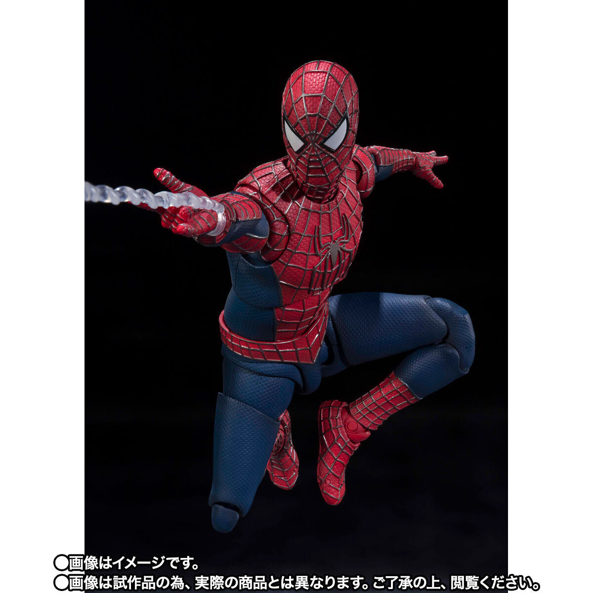 SH Figuarts Tobey Maguire's Friendly Neighborhood Spider - Man from 'Spider - Man: No Way Home'