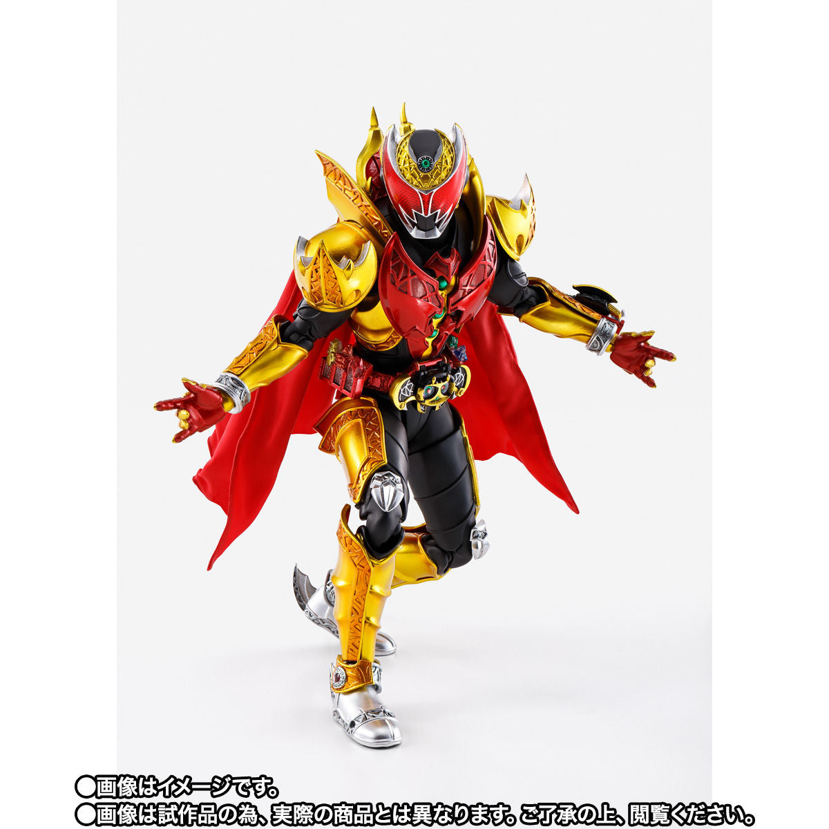 SH Figuarts Premium Action Figure - Shinkocchou Seihou Kiva in Emperor Form