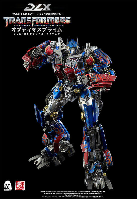 DLX Action Figure - Revenge of the Fallen Optimus Prime, the Iconic Autobots' Leader