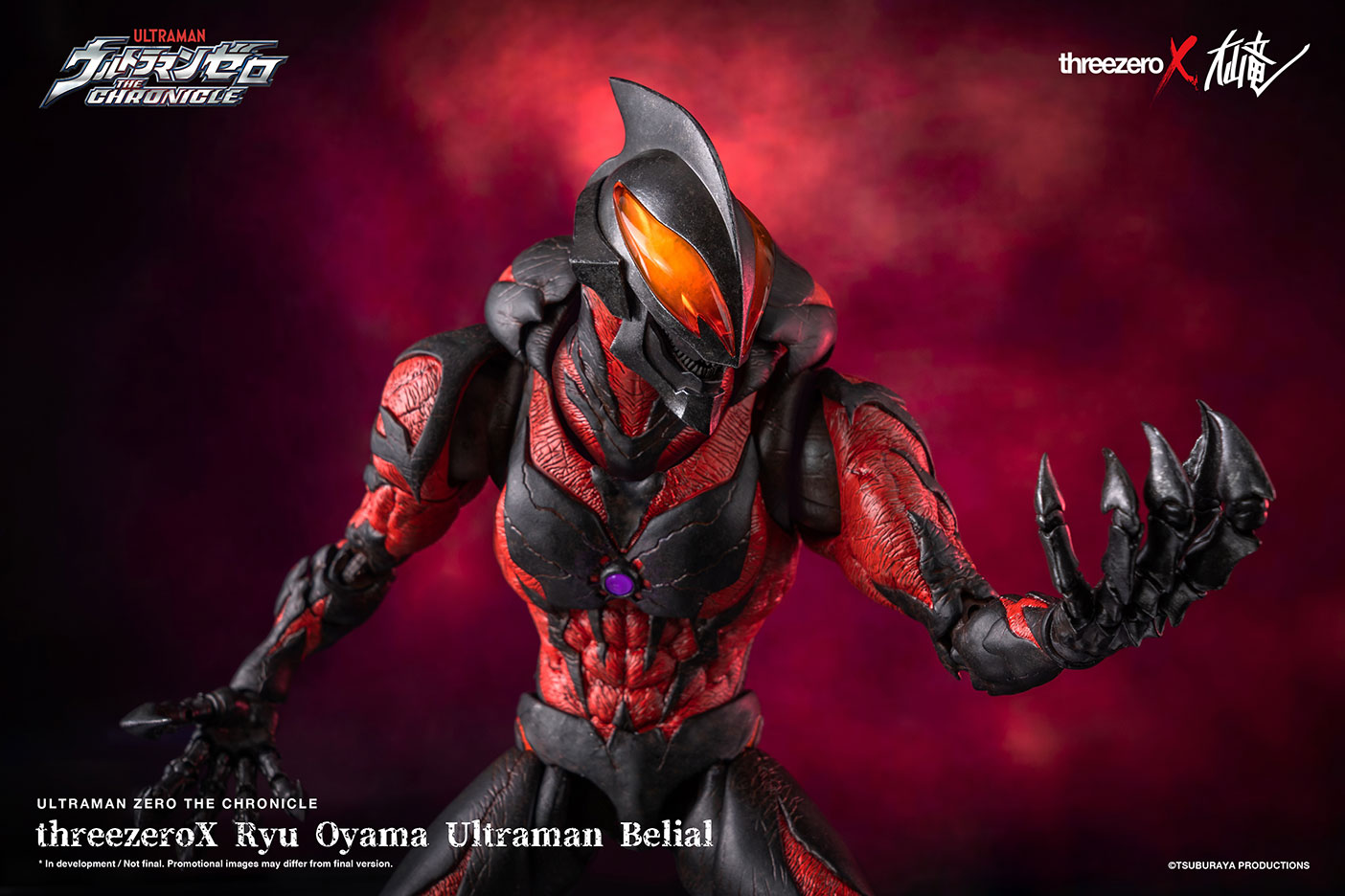 ThreeZeroX High - end Ultraman Belial Figure with Articulation and Accessories