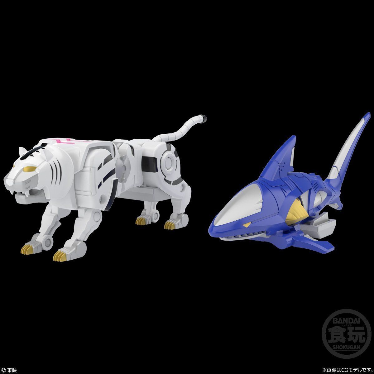 SMP Gao King Super Modeling Project Toy Set