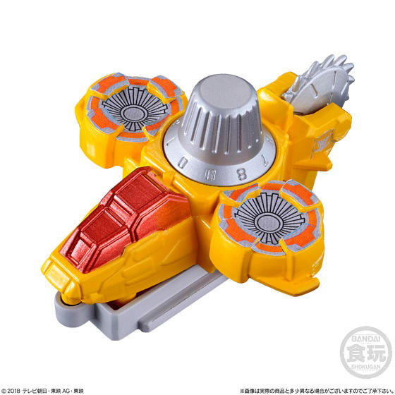 SG VS Vehicles Lite - Compact Candy Toys for VS Changer