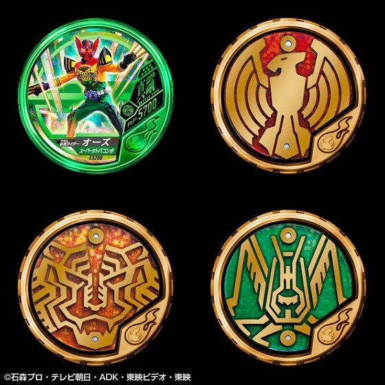 Kamen Rider OOO Foundation X Buttobasoul Medal Display Holder Set with 24 Medal Capacity